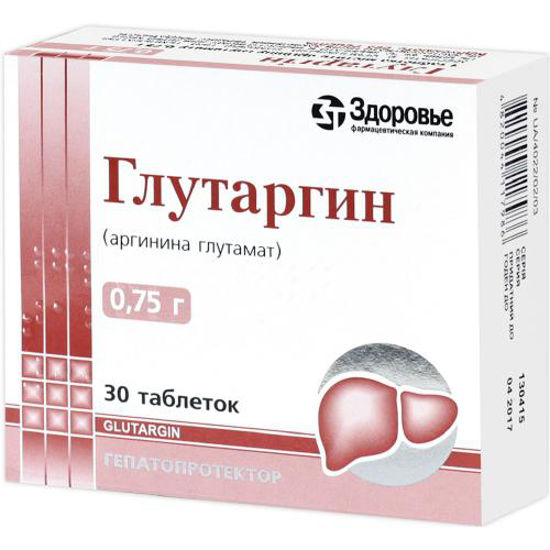 Глутаргін таблетки 0.75 г №30